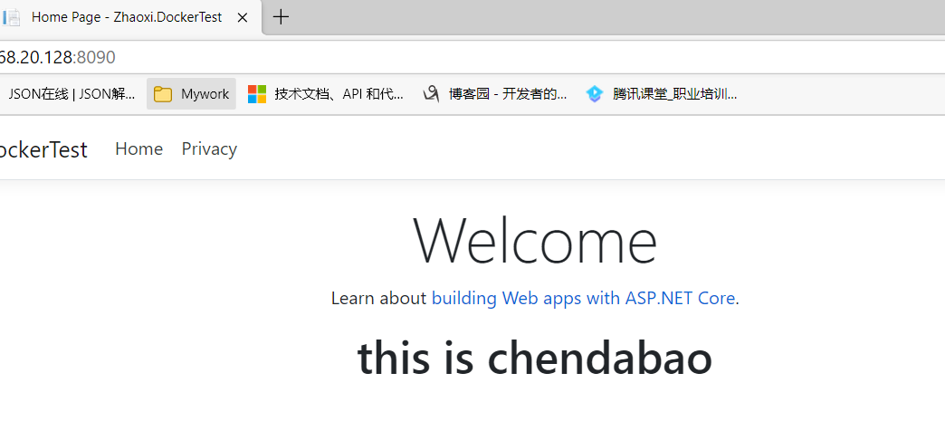 Docker 部署net5程序實現跨平臺功能