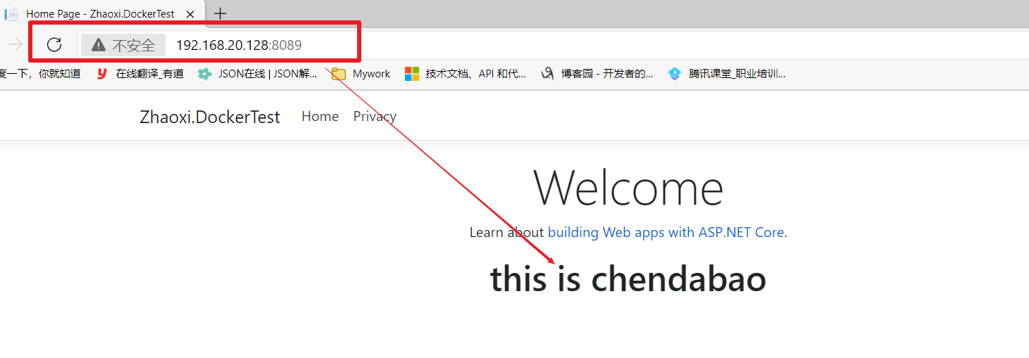 Docker 部署net5程序實現跨平臺功能