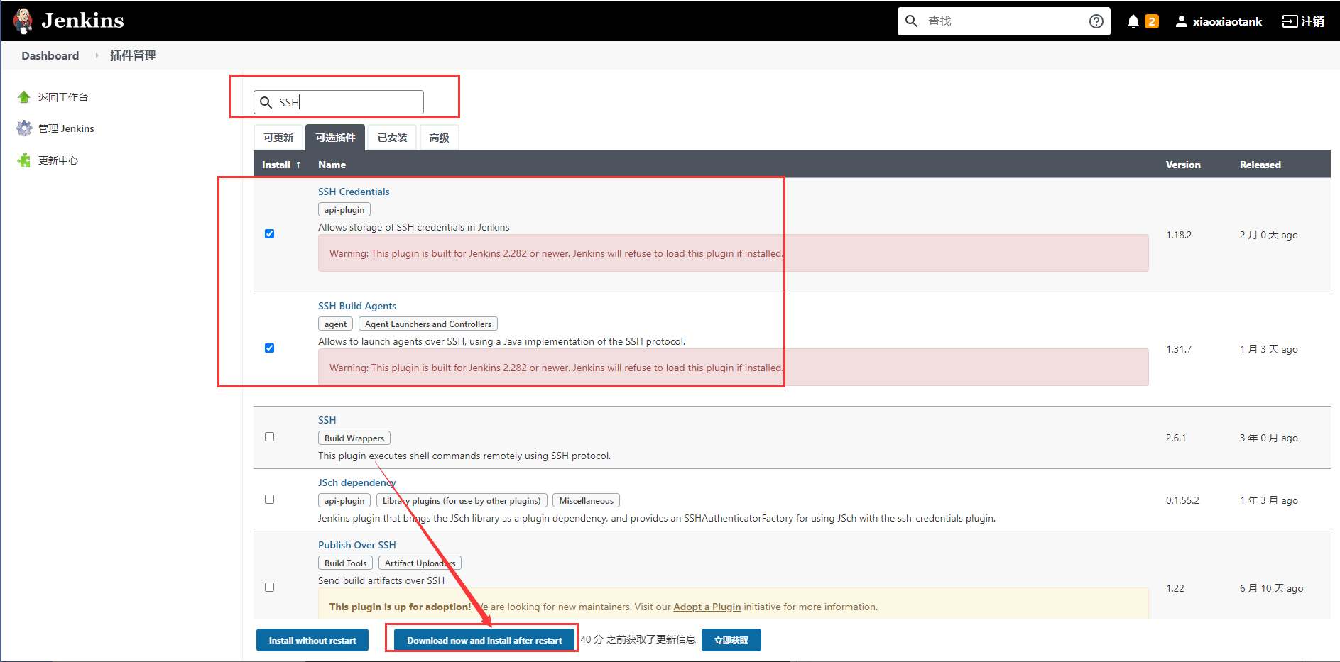 關于Jenkins + Docker + ASP.NET Core自動化部署的問題(避免踩坑)