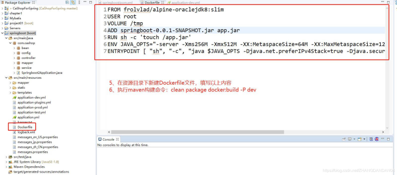 Docker使用Git實現(xiàn)Jenkins發(fā)布、測試項目的詳細流程