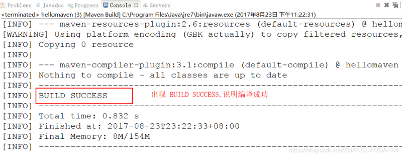 Docker使用Git實現(xiàn)Jenkins發(fā)布、測試項目的詳細流程