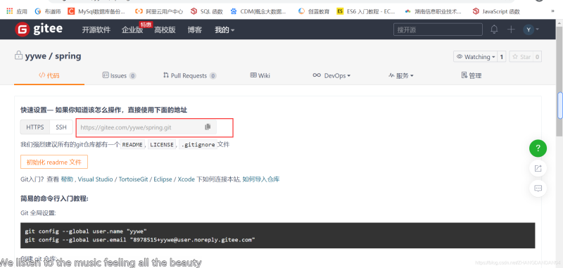 Docker使用Git實現(xiàn)Jenkins發(fā)布、測試項目的詳細流程