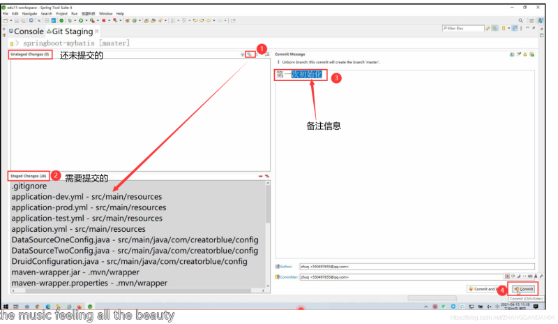 Docker使用Git實現(xiàn)Jenkins發(fā)布、測試項目的詳細流程