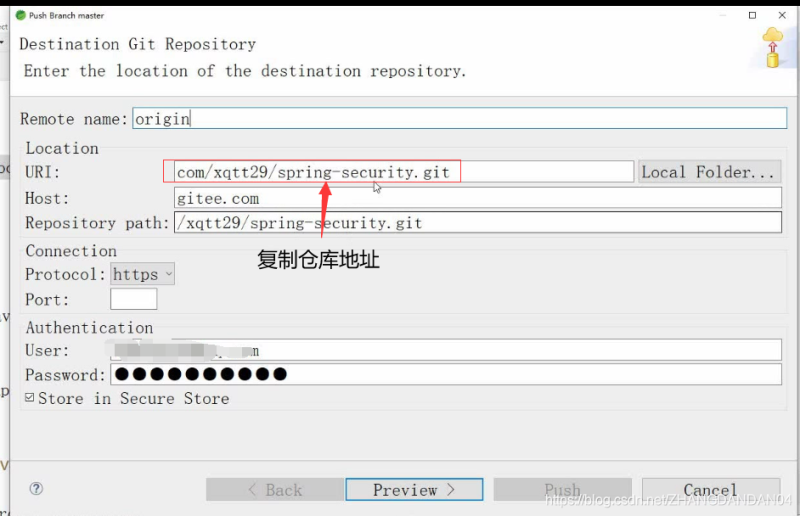 Docker使用Git實現(xiàn)Jenkins發(fā)布、測試項目的詳細流程