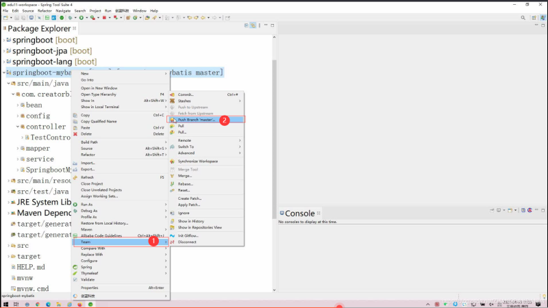 Docker使用Git實現(xiàn)Jenkins發(fā)布、測試項目的詳細流程