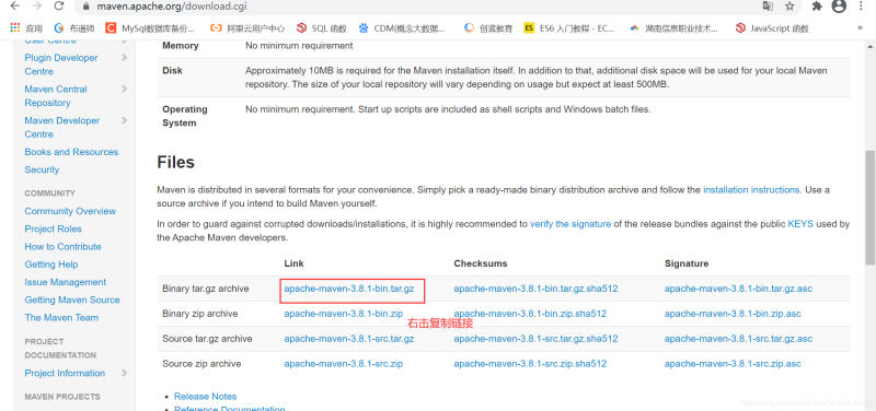 Docker使用Git實現(xiàn)Jenkins發(fā)布、測試項目的詳細流程