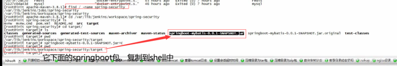 Docker使用Git實現(xiàn)Jenkins發(fā)布、測試項目的詳細流程