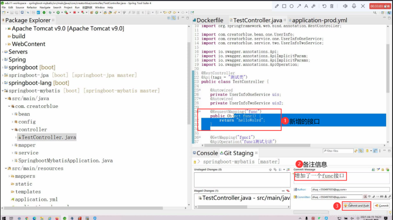 Docker使用Git實現(xiàn)Jenkins發(fā)布、測試項目的詳細流程