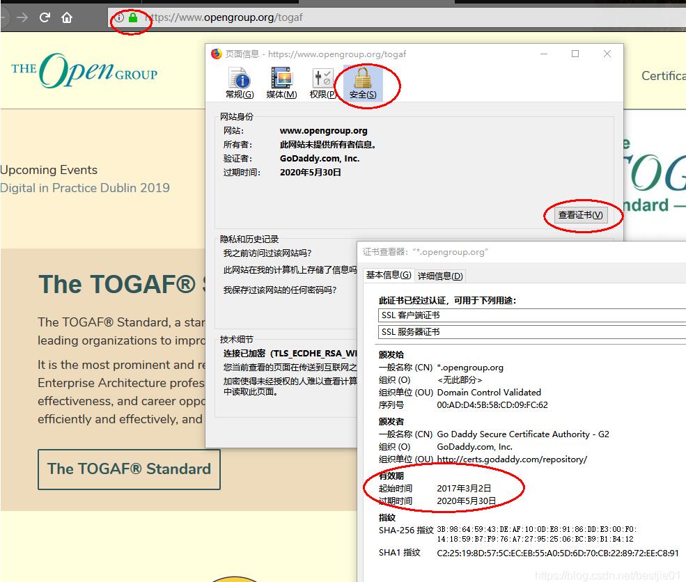 解決docker的tls(ssl)證書過期問題