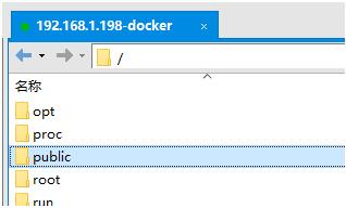 docker可視化工具Portainer部署并漢化的操作