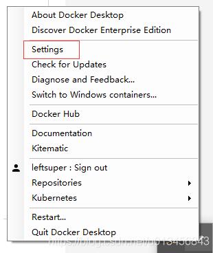 docker 設置windows存儲路徑的操作