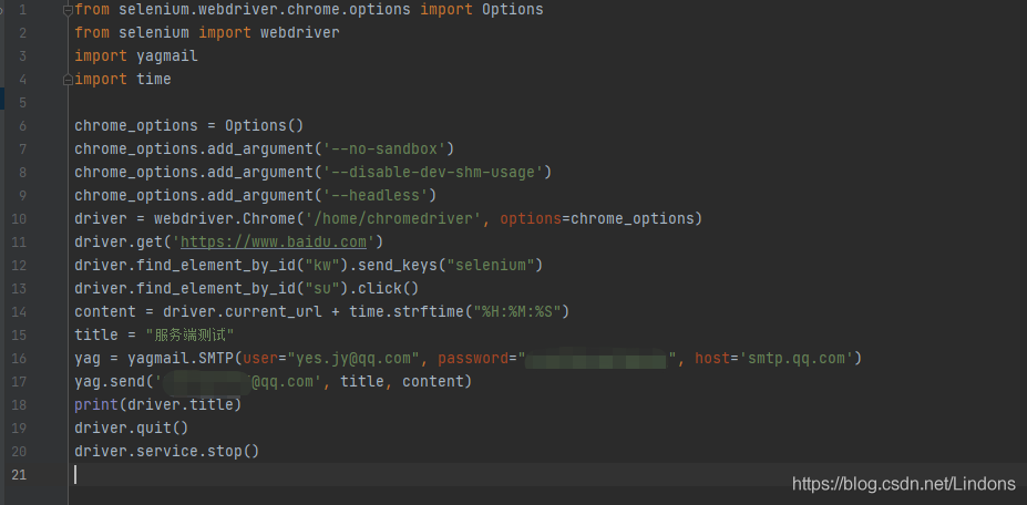 Docker+selenium實(shí)現(xiàn)自動(dòng)化健康報(bào)備的方法