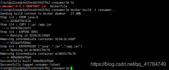 使用docker部署dubbo項目的方法步驟