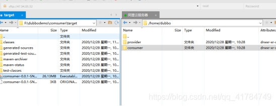 使用docker部署dubbo項目的方法步驟
