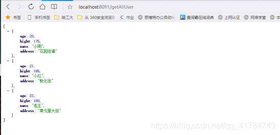 使用docker部署dubbo項目的方法步驟