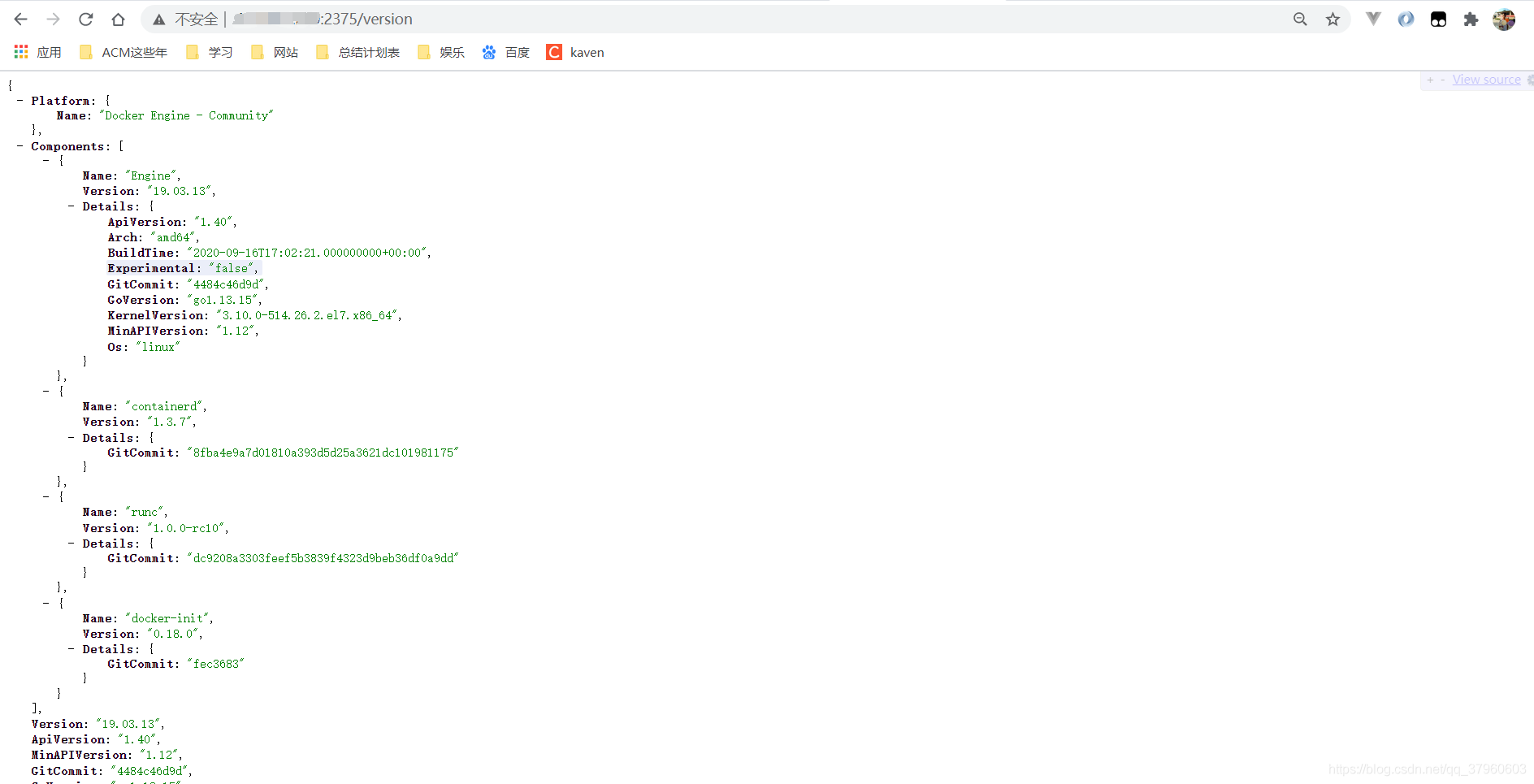 Docker開啟遠(yuǎn)程訪問的實現(xiàn)方式