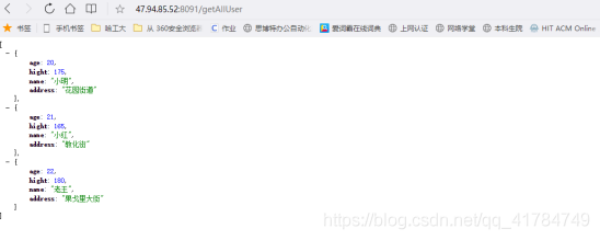 使用docker部署dubbo項目的方法步驟