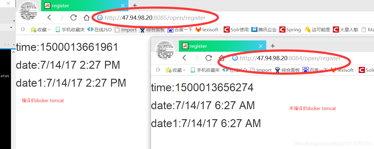 docker時區(qū)問題和遷移數(shù)據(jù)問題