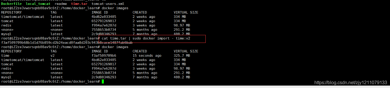 docker時區(qū)問題和遷移數(shù)據(jù)問題