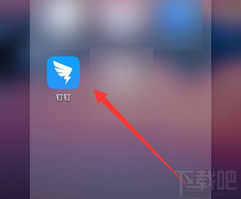 釘釘收藏的選項在哪？釘釘打開收藏教程