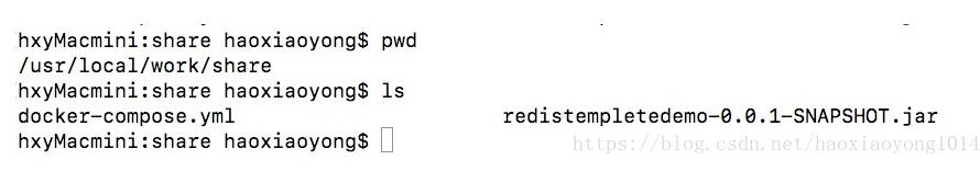 docker下的 redis 之持久化存儲詳解