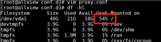 docker清理大殺器/docker的overlay文件占用磁盤太大的解決