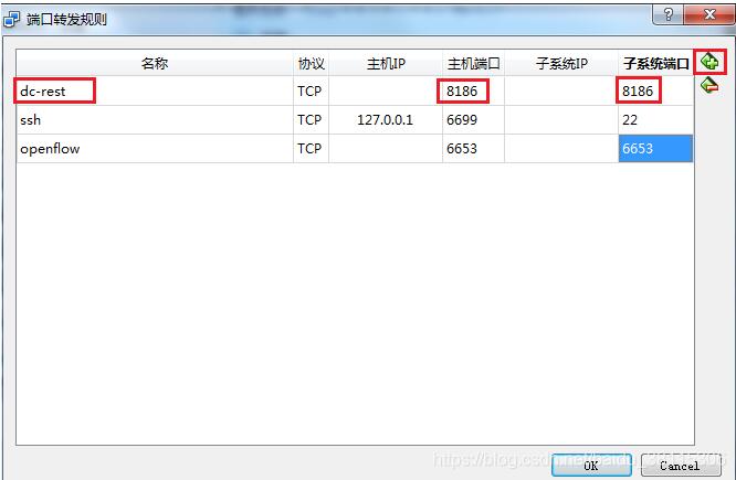 解決Docker中的error during connect異常情況