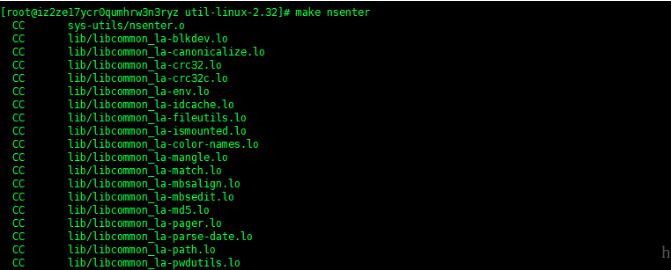Docker 使用nsenter工具進入容器的操作