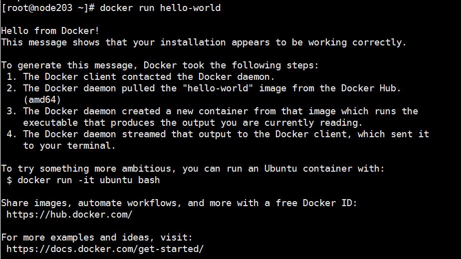 解決docker安裝后運行hello-world報錯的問題