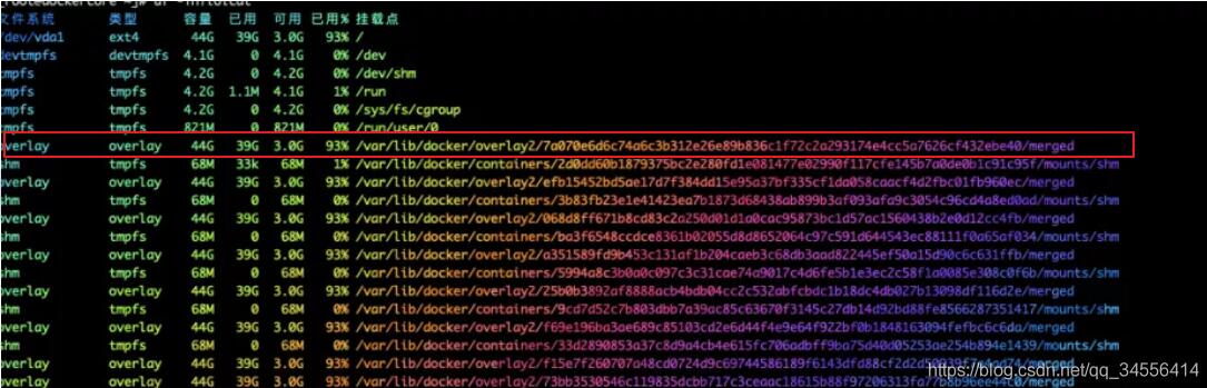 Docker 清理環境操作