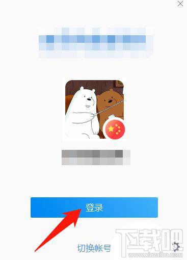企業(yè)微信如何群發(fā)消息？企業(yè)微信群發(fā)消息的技巧