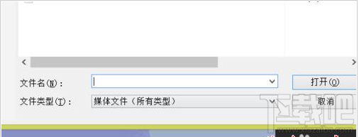 QQ群課堂如何播放視頻？QQ群課堂播放視頻教程