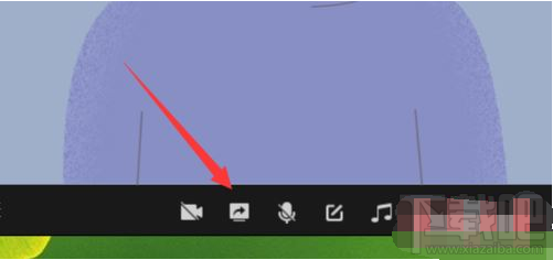 QQ群課堂如何播放視頻？QQ群課堂播放視頻教程