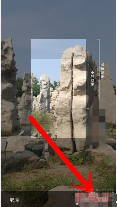 QQ群課堂在哪設置語音封面？QQ群課堂設置語音封面教程