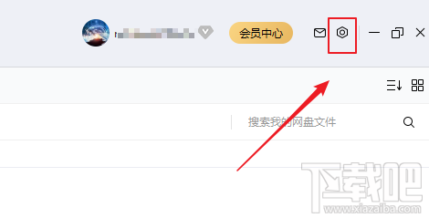 百度網(wǎng)盤如何使用http代理下載？