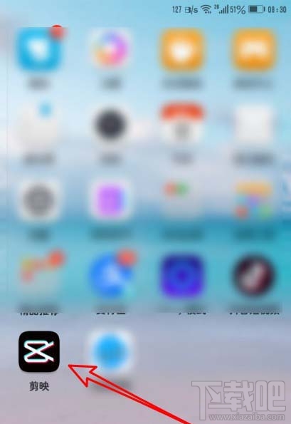 剪映app怎么提高原視頻音量？剪映視頻調(diào)整音量的技巧