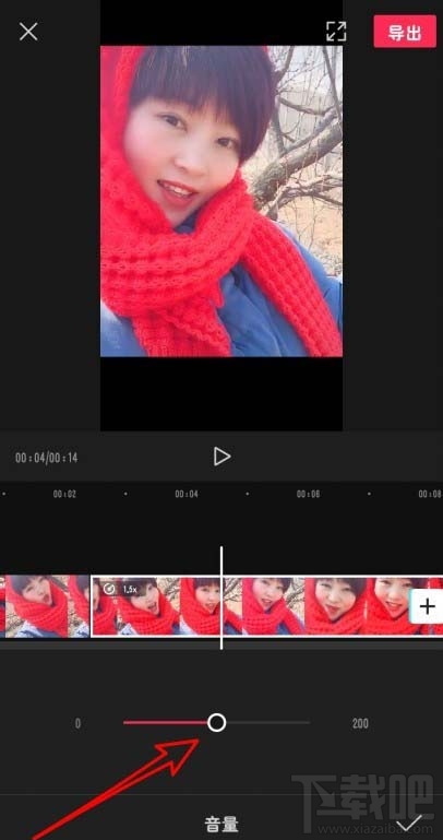 剪映app怎么提高原視頻音量？剪映視頻調(diào)整音量的技巧