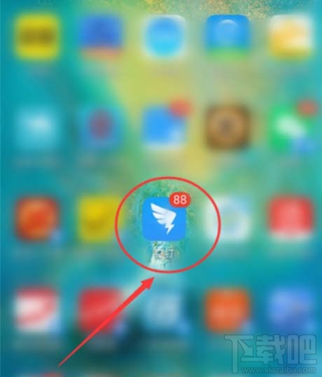 釘釘app圈子怎么關閉更新提醒？