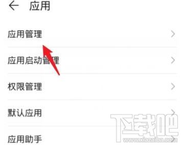 釘釘直播開懸浮窗老師能看到嗎？釘釘開懸浮窗記錄時長嗎