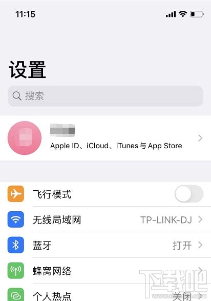 微信ios版怎么關閉深色模式? ios微信關閉暗黑/深色模式的技巧