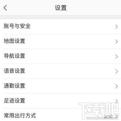 高德地圖藍牙連接汽車沒聲音如何解決？