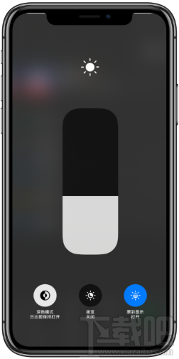 微信深色模式怎么開啟？微信深色模式設置方法