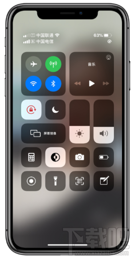 微信深色模式怎么開啟？微信深色模式設置方法