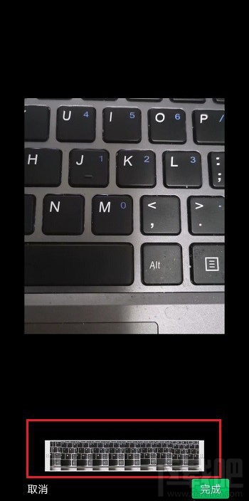 微信視頻號怎么裁剪視頻？