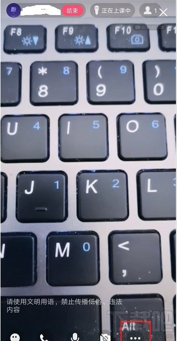 QQ群課堂在哪提現？QQ群課堂提現教程