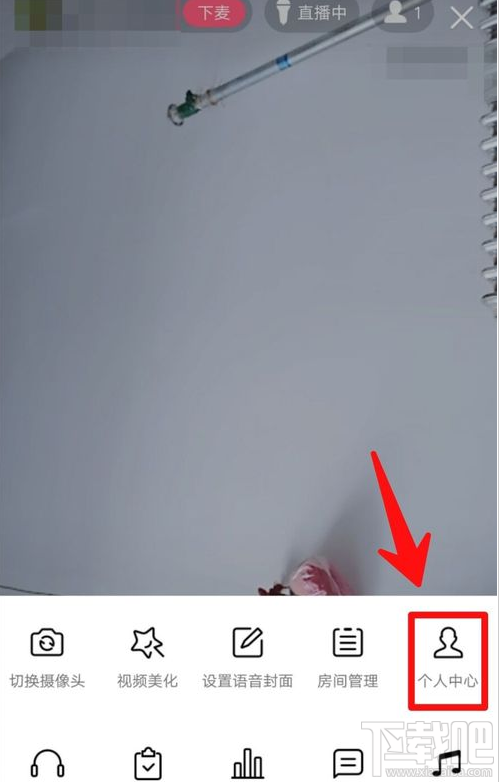 QQ群課堂在哪提交意見(jiàn)反饋？QQ群課堂反饋建議方法