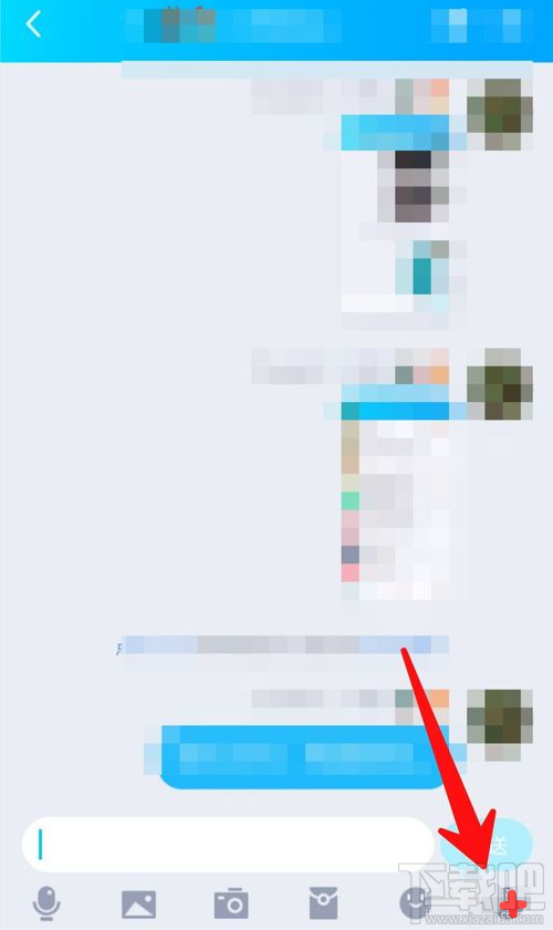 QQ群課堂非群成員可以訪問在哪設置？