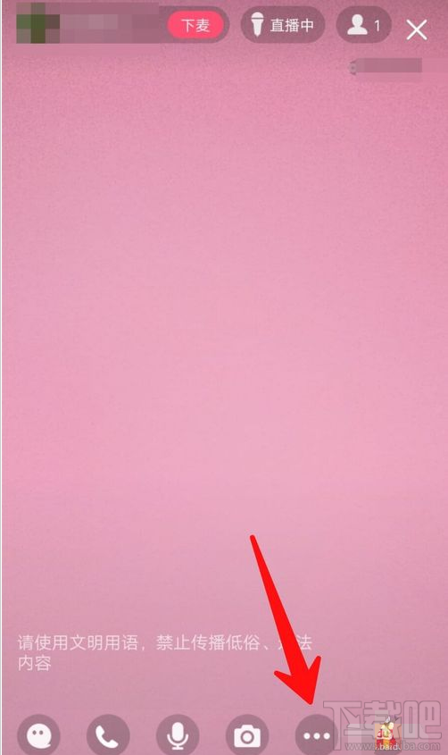 QQ群課堂非群成員可以訪問在哪設置？