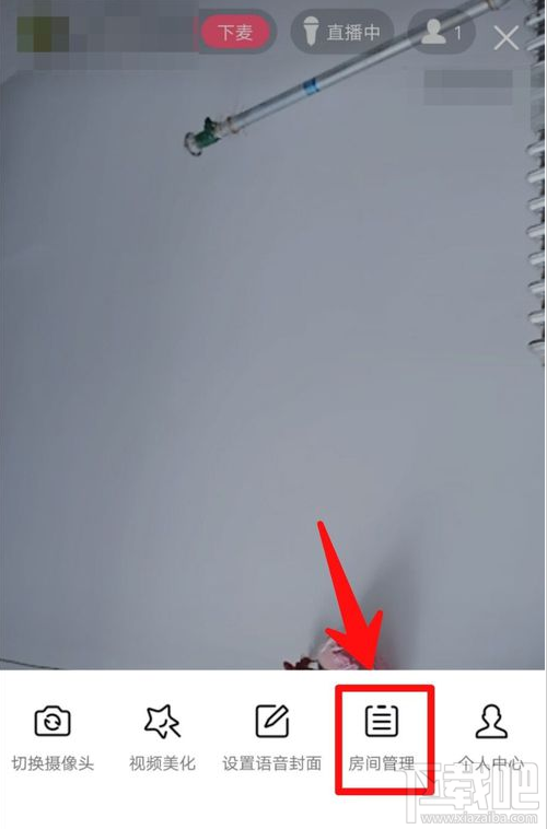 QQ群課堂非群成員可以訪問在哪設置？