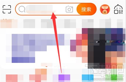 淘寶相親名片在哪？淘寶相親名片是什么